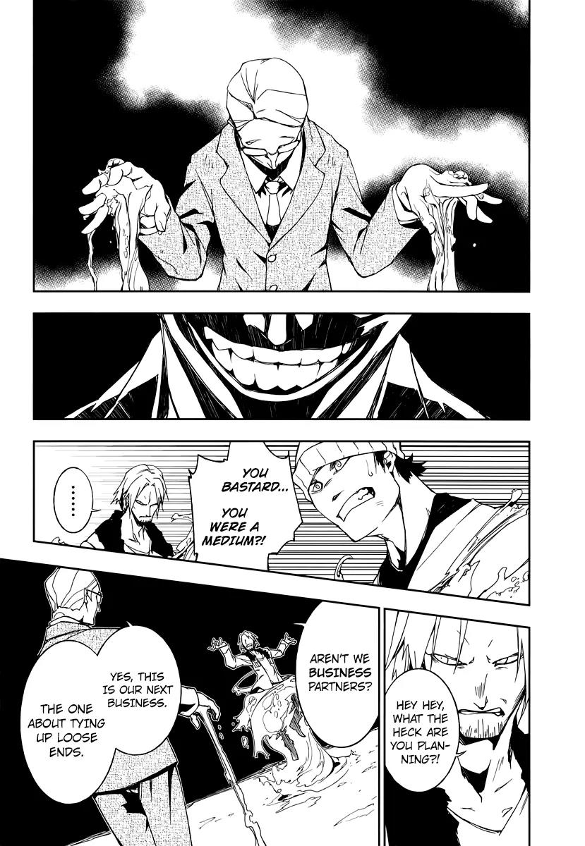Demon Possession Chapter 1 page 38 - Chapter 1