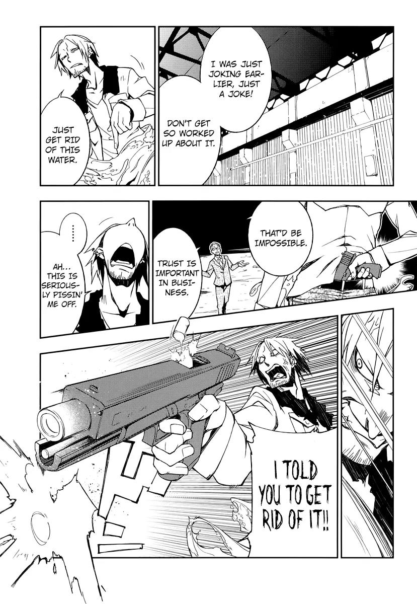 Demon Possession Chapter 1 page 39 - Chapter 1