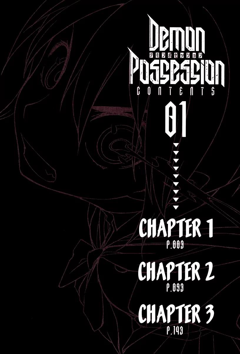 Demon Possession Chapter 1 page 4 - Chapter 1