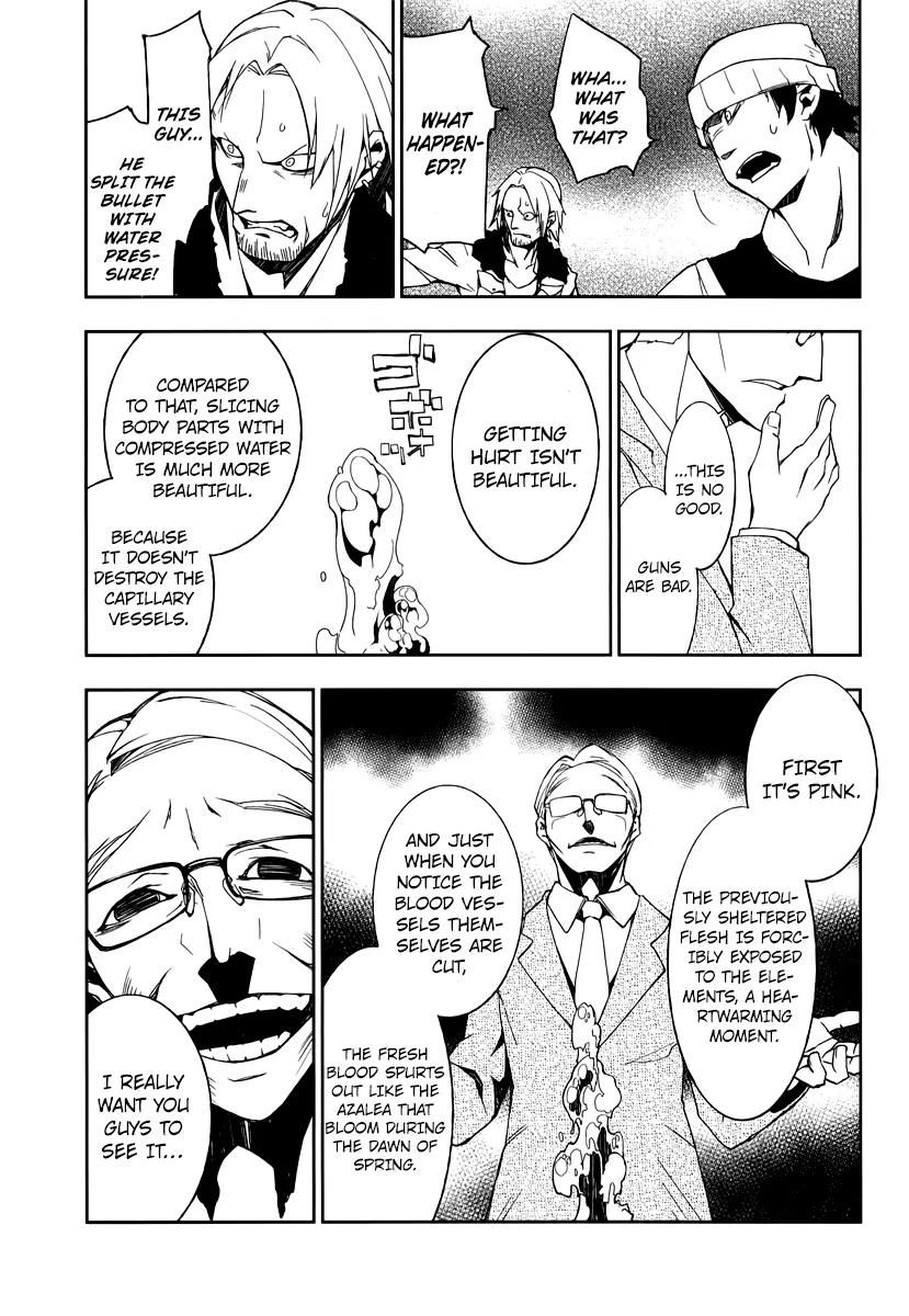 Demon Possession Chapter 1 page 41 - Chapter 1