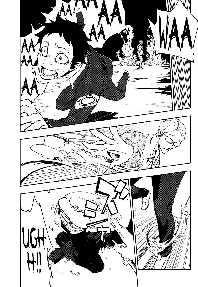 Demon Possession Chapter 1 page 45 - Chapter 1