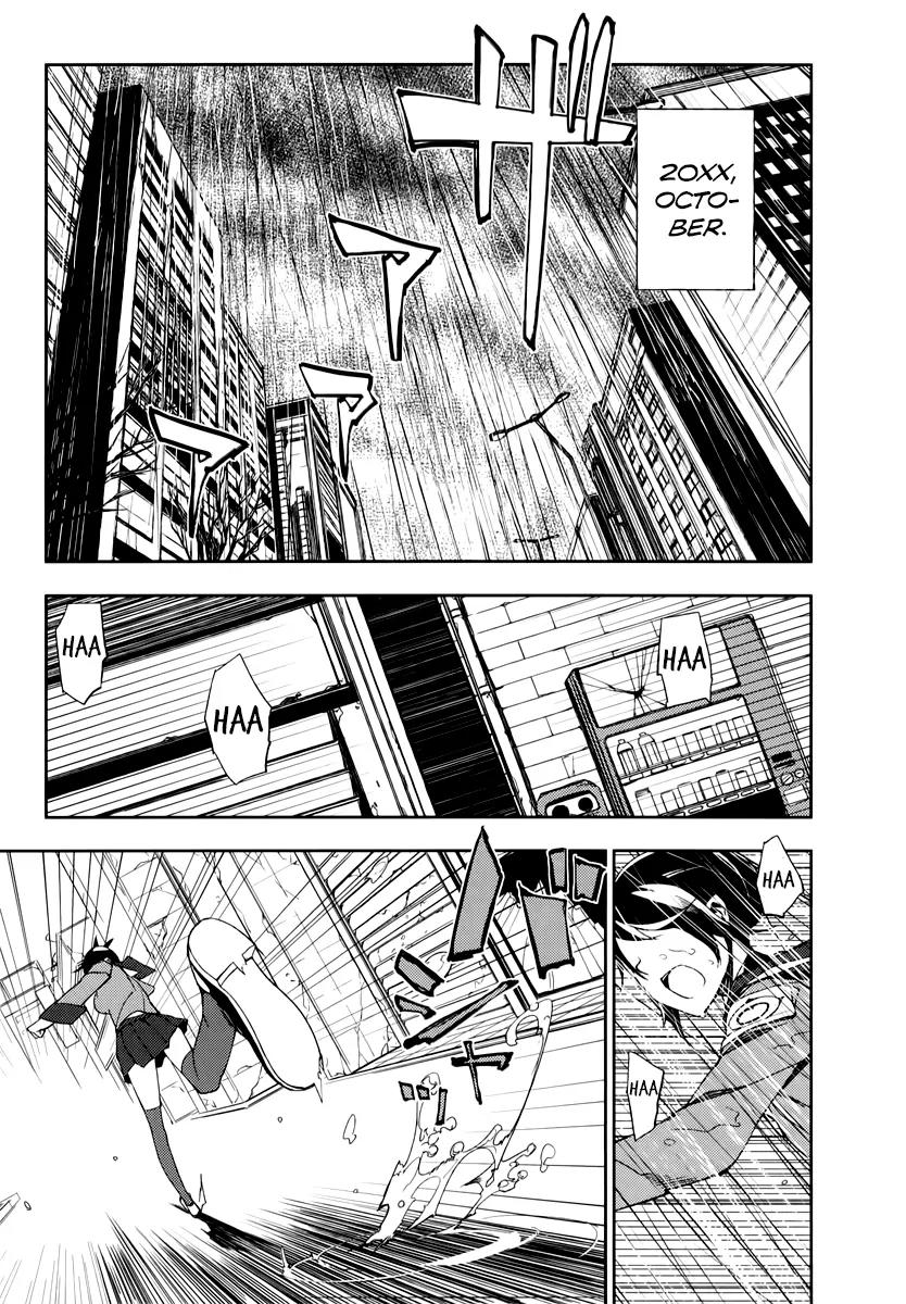 Demon Possession Chapter 1 page 5 - Chapter 1