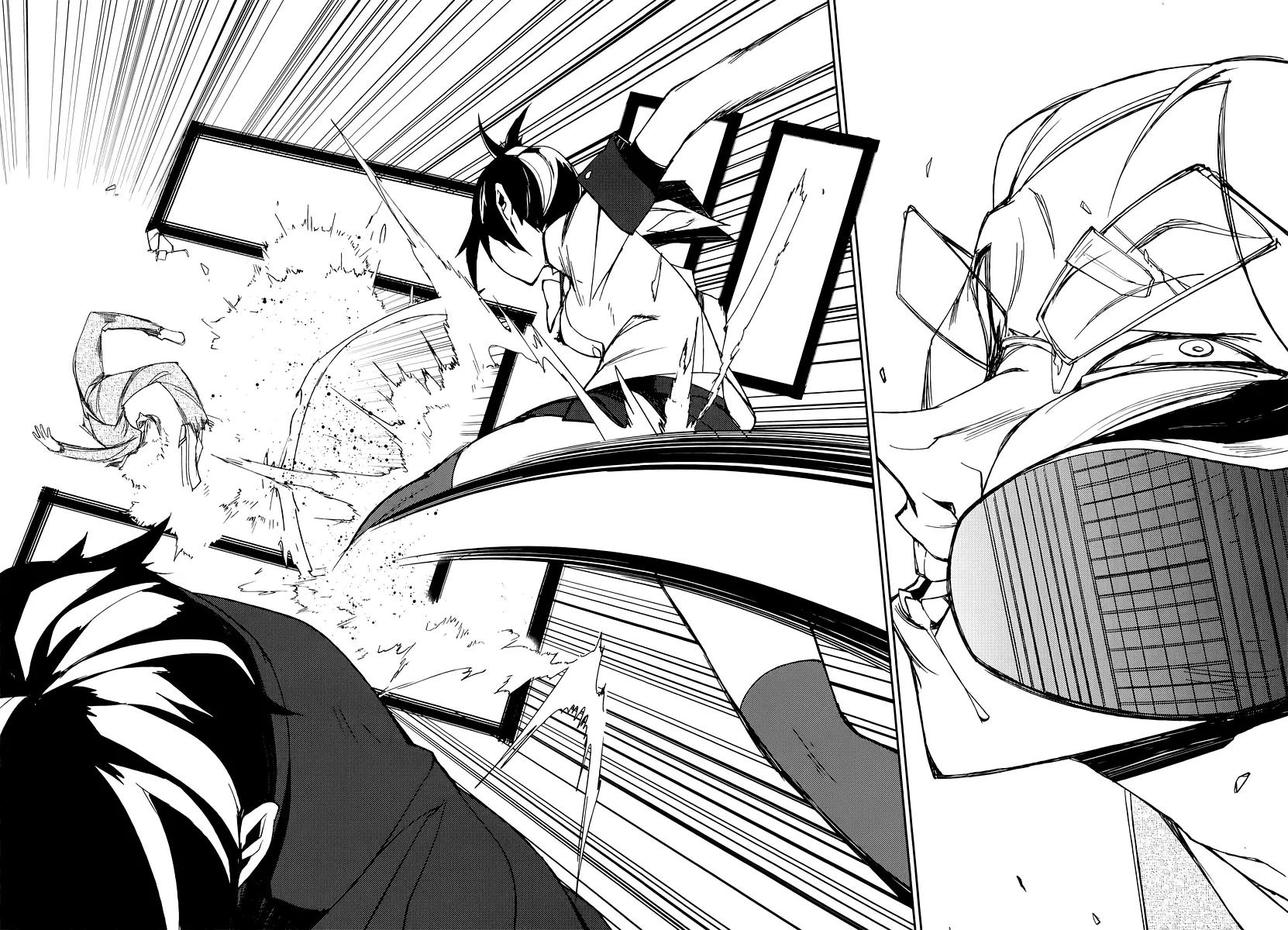 Demon Possession Chapter 1 page 51 - Chapter 1