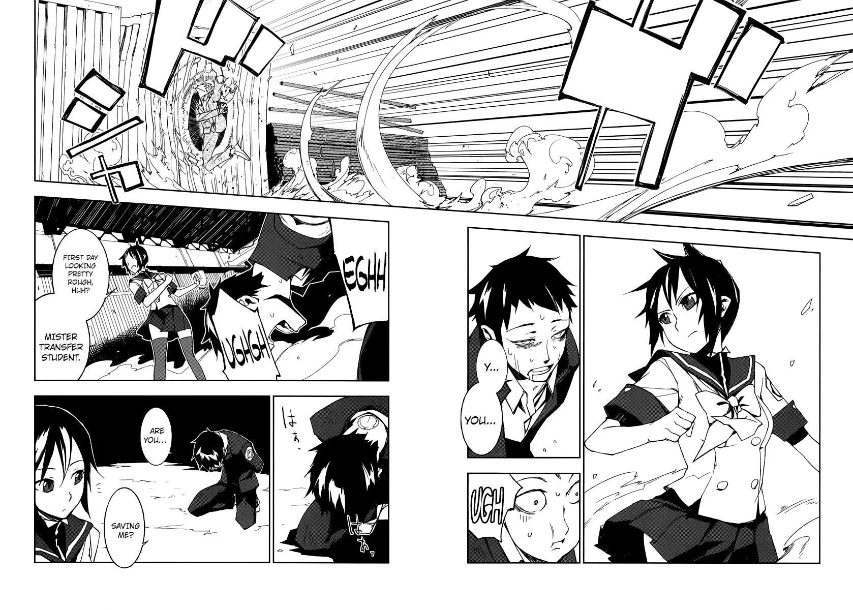Demon Possession Chapter 1 page 52 - Chapter 1