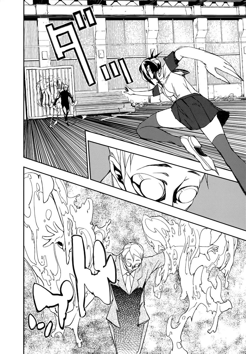 Demon Possession Chapter 1 page 56 - Chapter 1