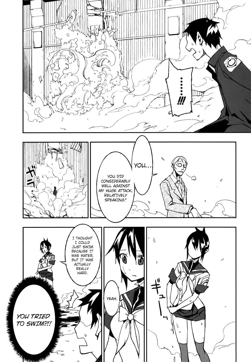 Demon Possession Chapter 1 page 60 - Chapter 1