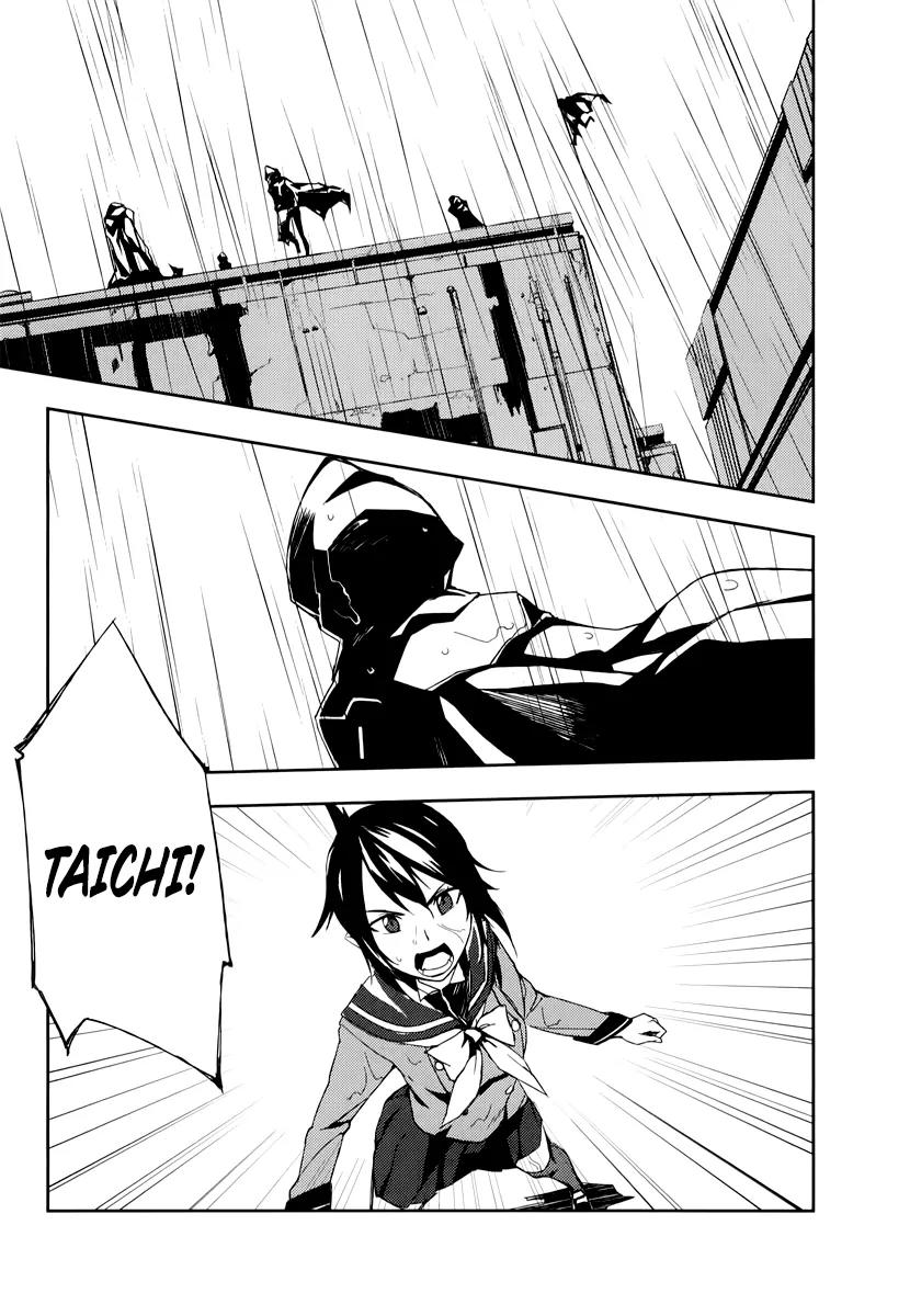 Demon Possession Chapter 1 page 7 - Chapter 1