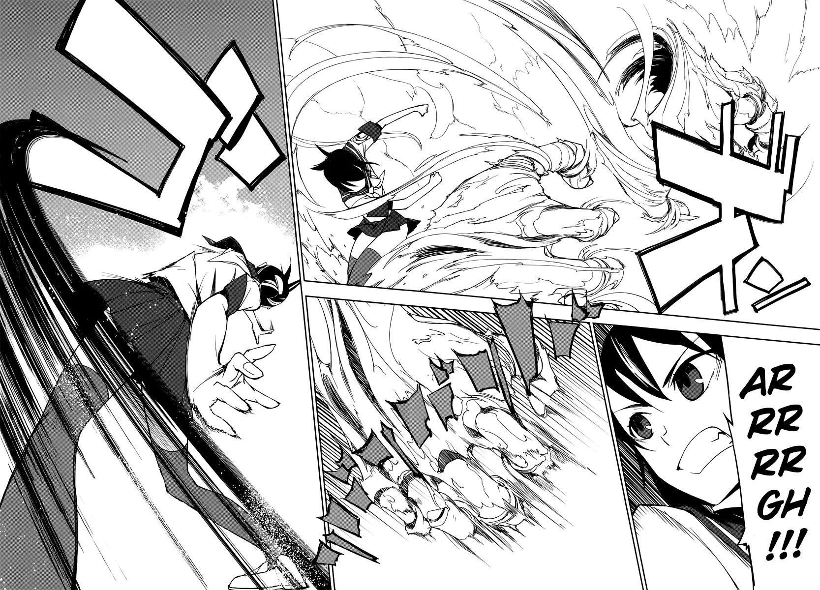 Demon Possession Chapter 1 page 70 - Chapter 1