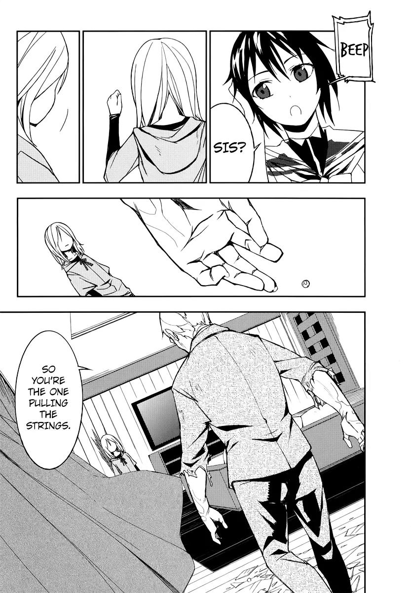 Demon Possession Chapter 1 page 74 - Chapter 1