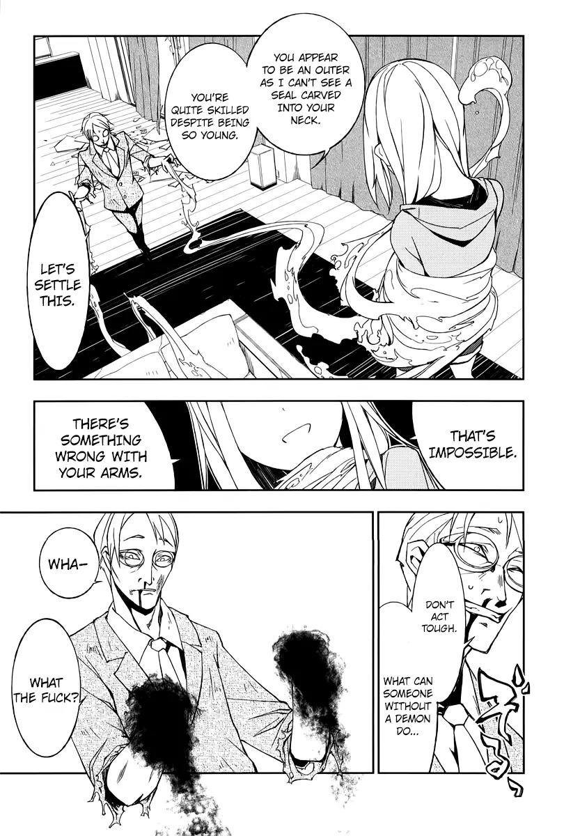 Demon Possession Chapter 1 page 76 - Chapter 1