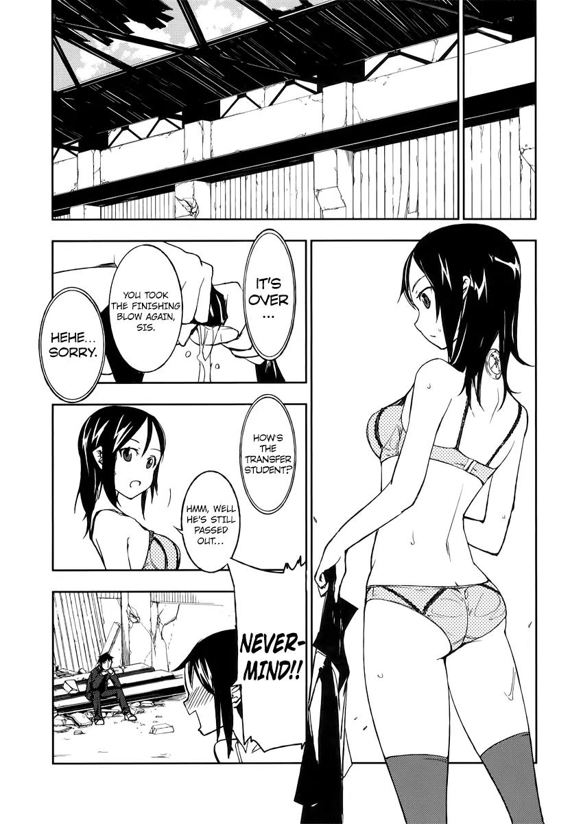 Demon Possession Chapter 1 page 78 - Chapter 1