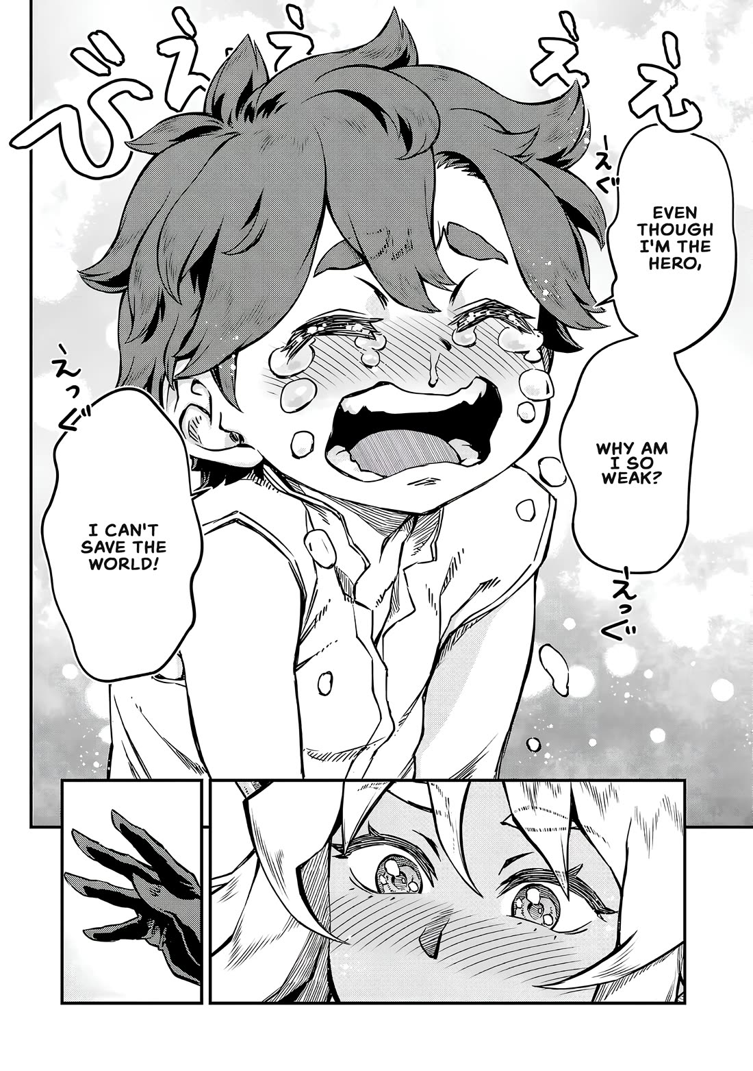 Demon Queen–sama Can't Defeat Hero-kun. Chapter 1 page 8 - Chapter 1