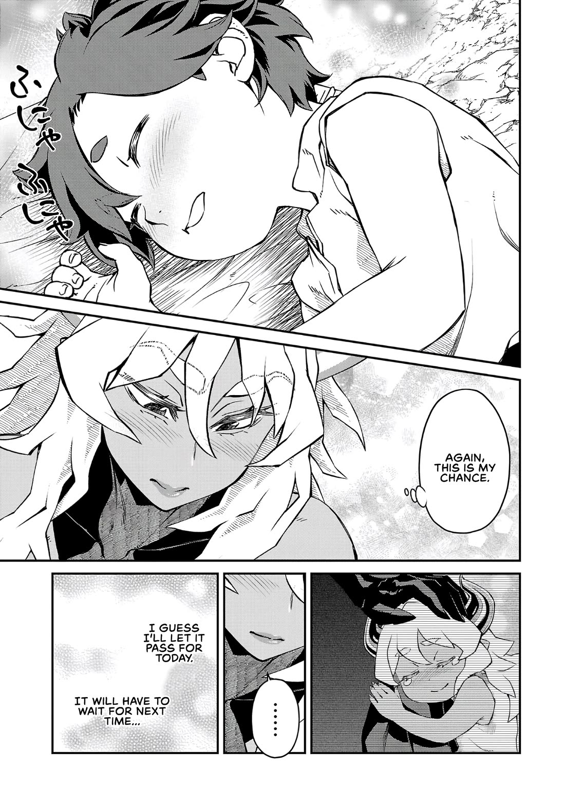 Demon Queen–sama Can't Defeat Hero-kun. Chapter 10 page 10 - Chapter 10
