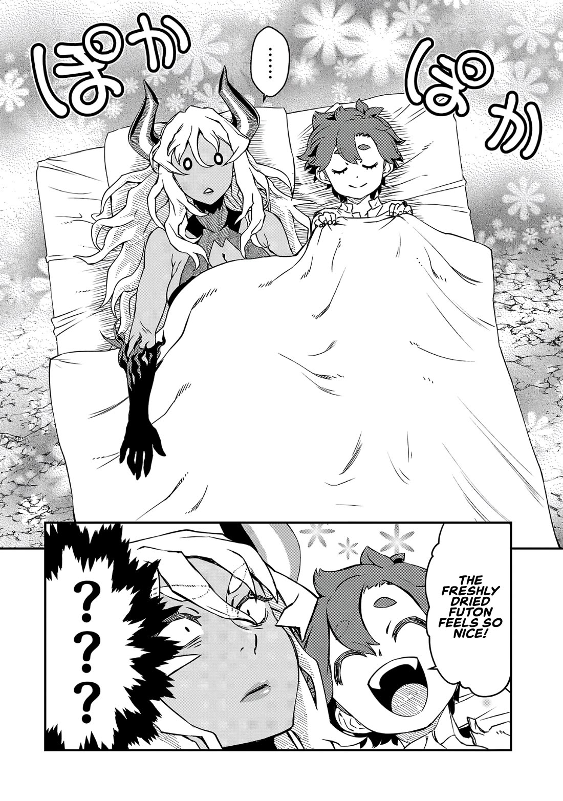 Demon Queen–sama Can't Defeat Hero-kun. Chapter 10 page 5 - Chapter 10
