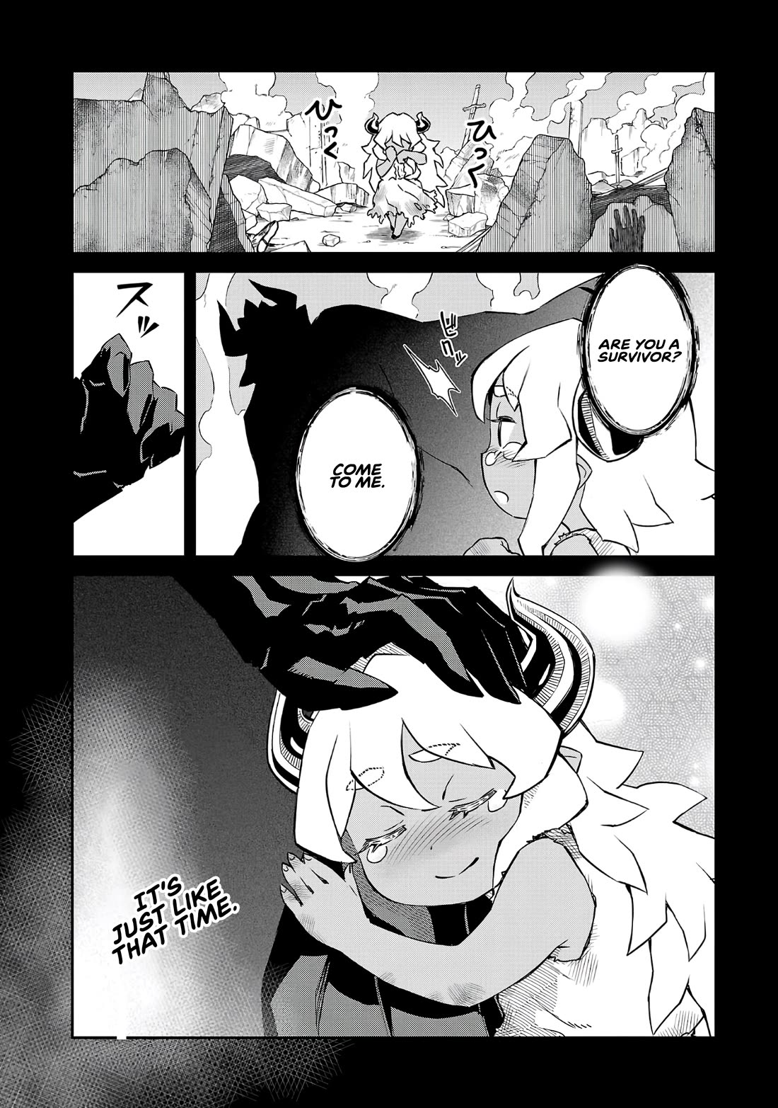 Demon Queen–sama Can't Defeat Hero-kun. Chapter 10 page 8 - Chapter 10