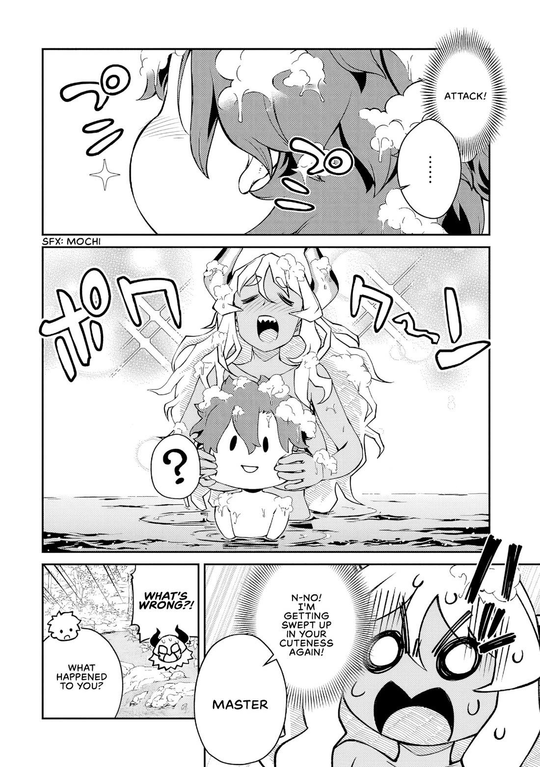Demon Queen–sama Can't Defeat Hero-kun. Chapter 11 page 5 - Chapter 11