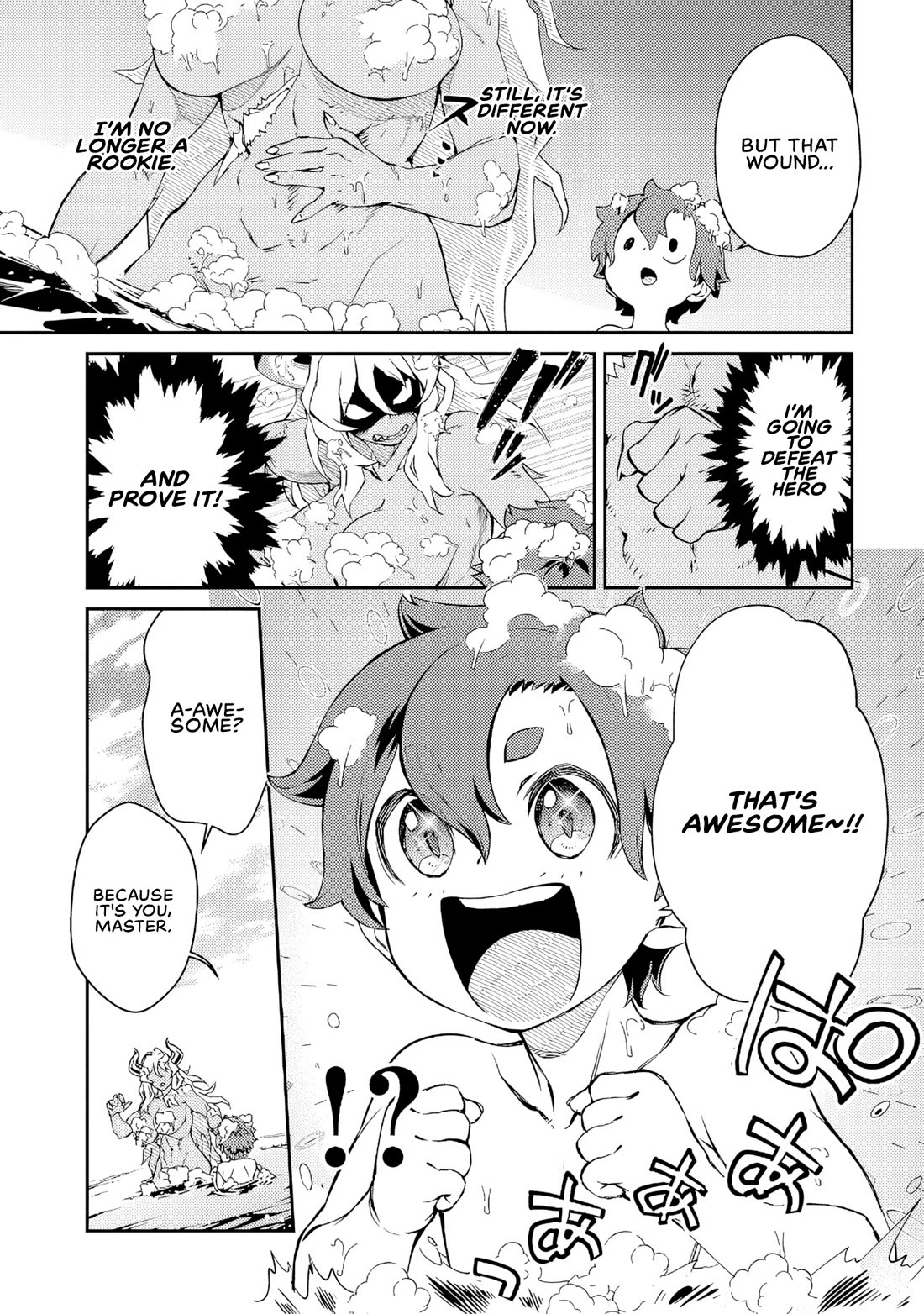 Demon Queen–sama Can't Defeat Hero-kun. Chapter 11 page 8 - Chapter 11