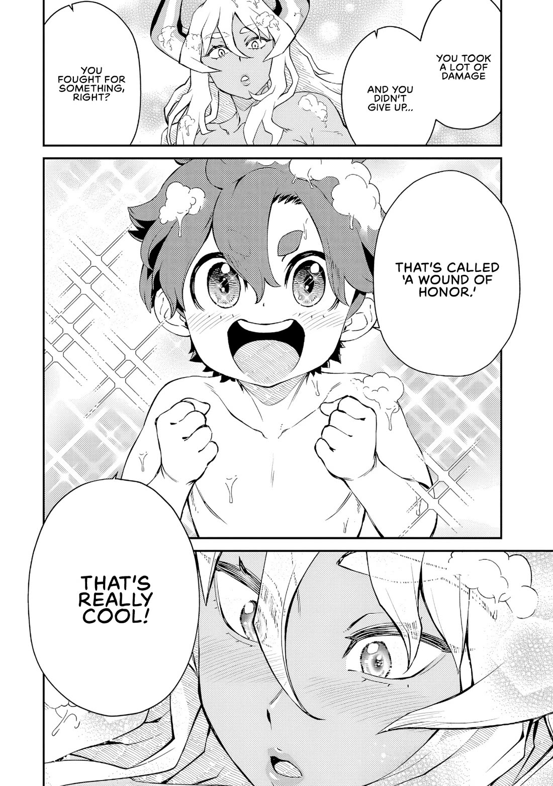 Demon Queen–sama Can't Defeat Hero-kun. Chapter 11 page 9 - Chapter 11