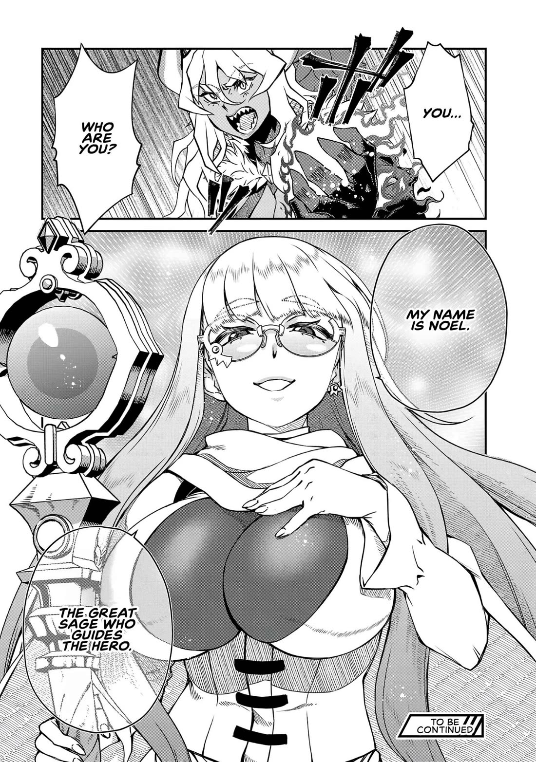 Demon Queen–sama Can't Defeat Hero-kun. Chapter 12 page 10 - Chapter 12