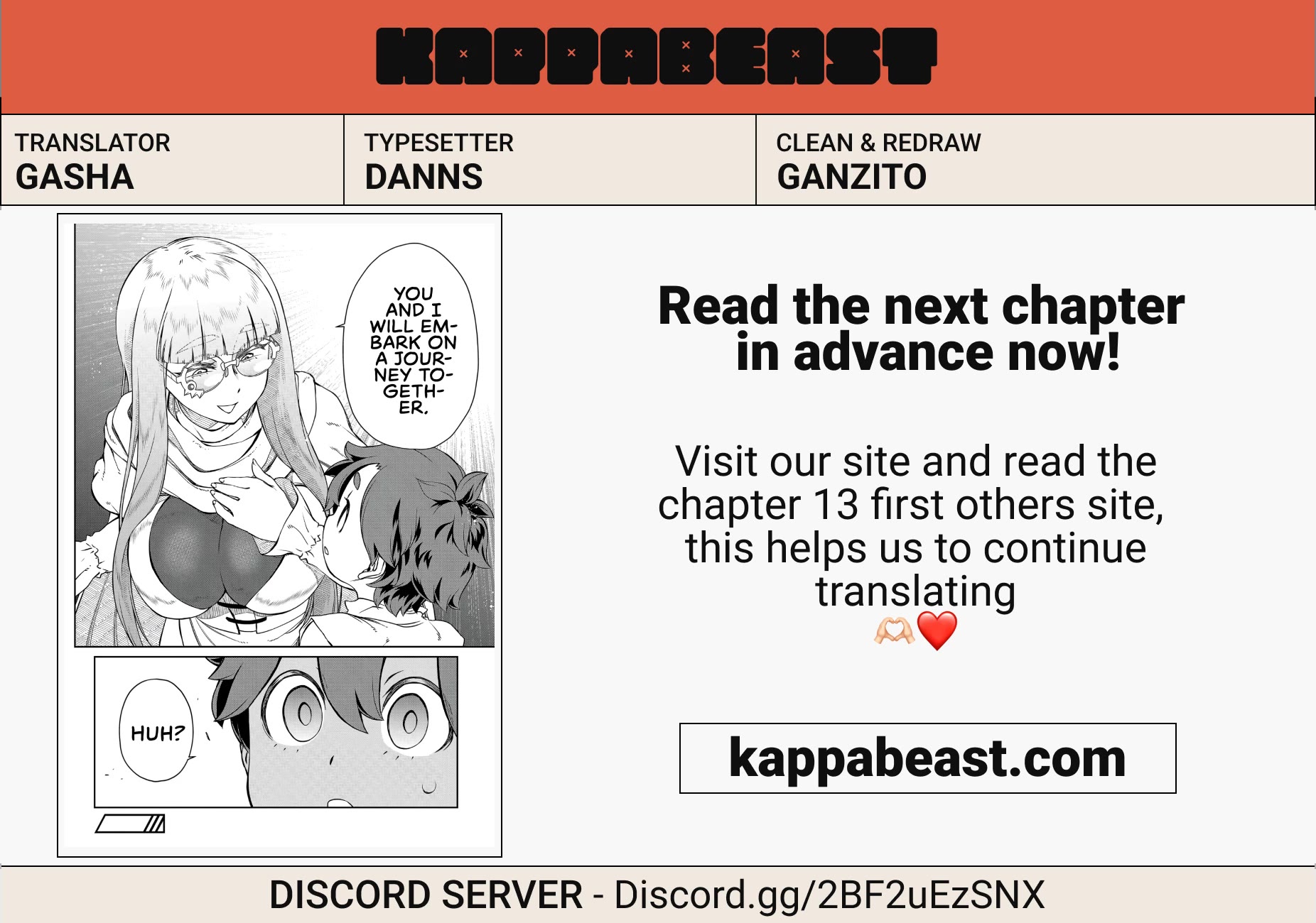 Demon Queen–sama Can't Defeat Hero-kun. Chapter 12 page 11 - Chapter 12