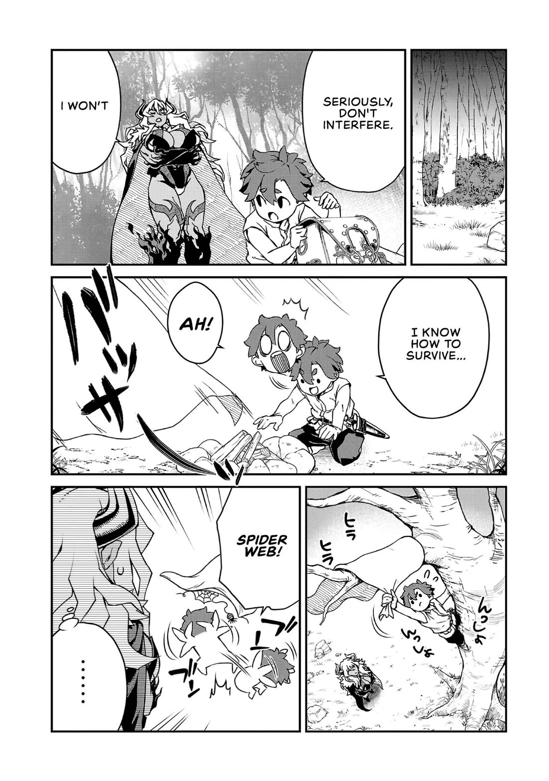 Demon Queen–sama Can't Defeat Hero-kun. Chapter 12 page 3 - Chapter 12