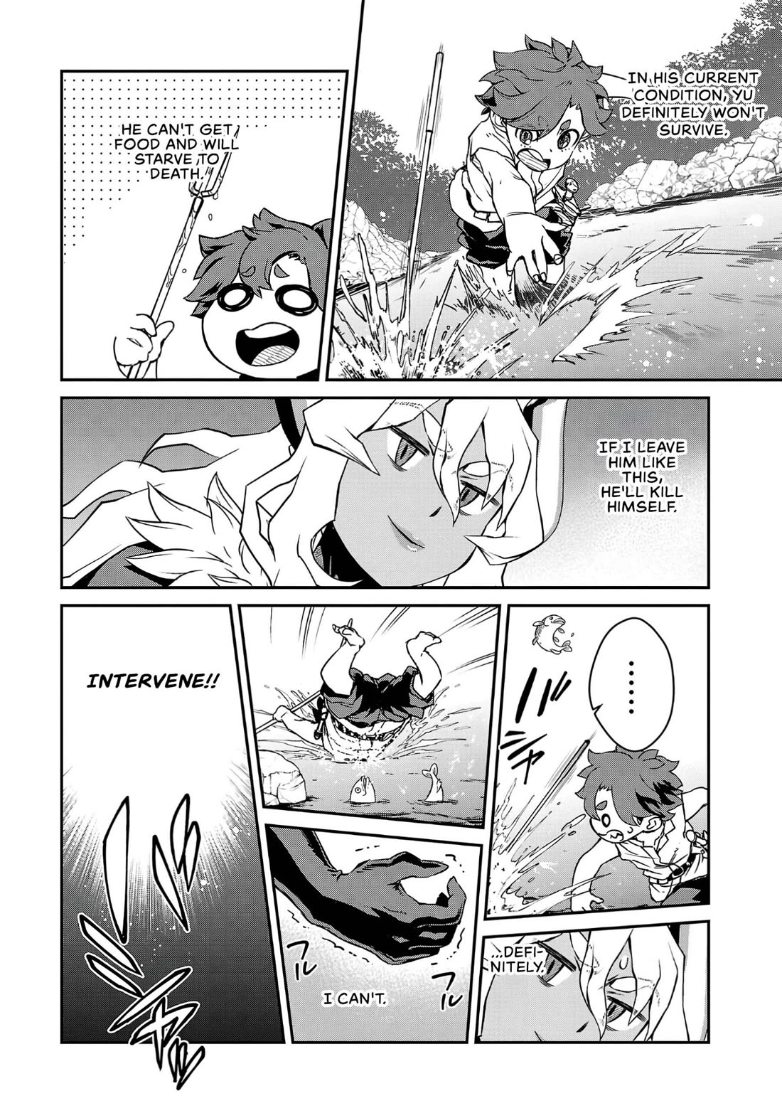 Demon Queen–sama Can't Defeat Hero-kun. Chapter 12 page 6 - Chapter 12