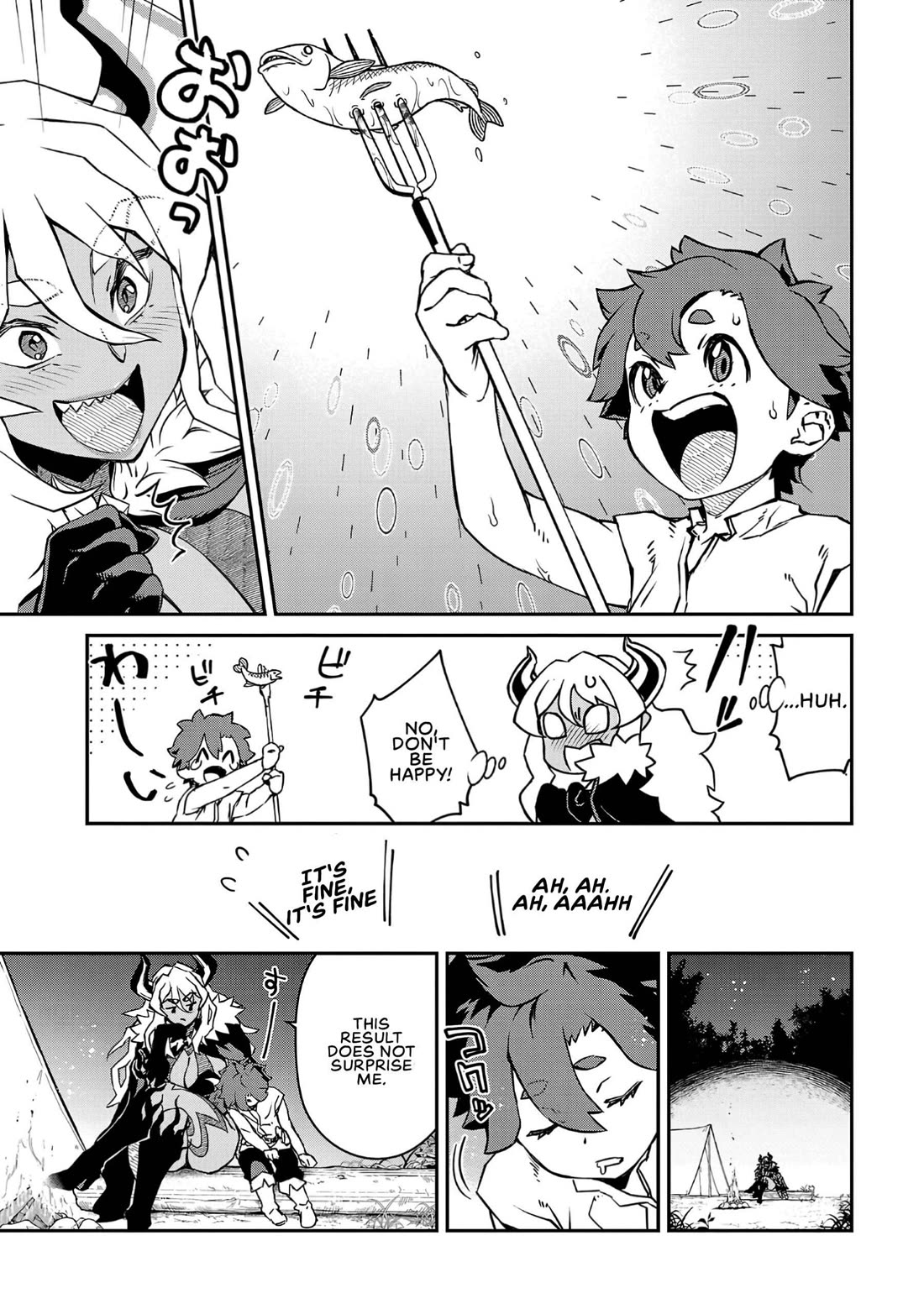 Demon Queen–sama Can't Defeat Hero-kun. Chapter 12 page 7 - Chapter 12