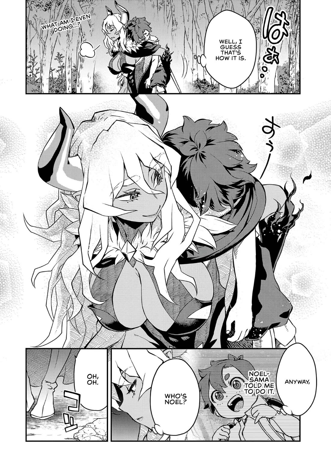 Demon Queen–sama Can't Defeat Hero-kun. Chapter 12 page 8 - Chapter 12