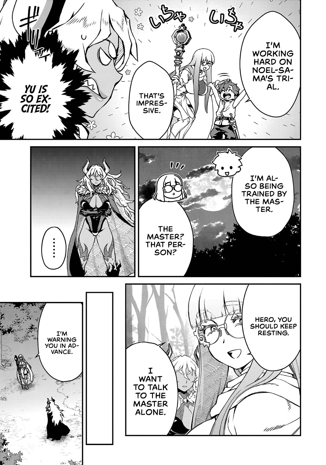 Demon Queen–sama Can't Defeat Hero-kun. Chapter 13 page 3 - Chapter 13