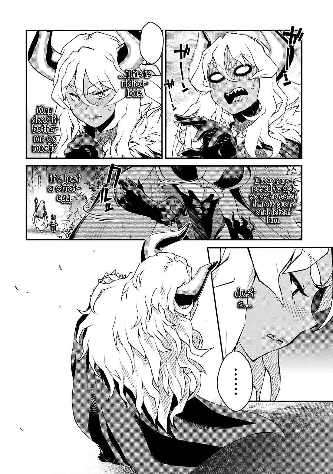 Demon Queen–sama Can't Defeat Hero-kun. Chapter 13 page 8 - Chapter 13