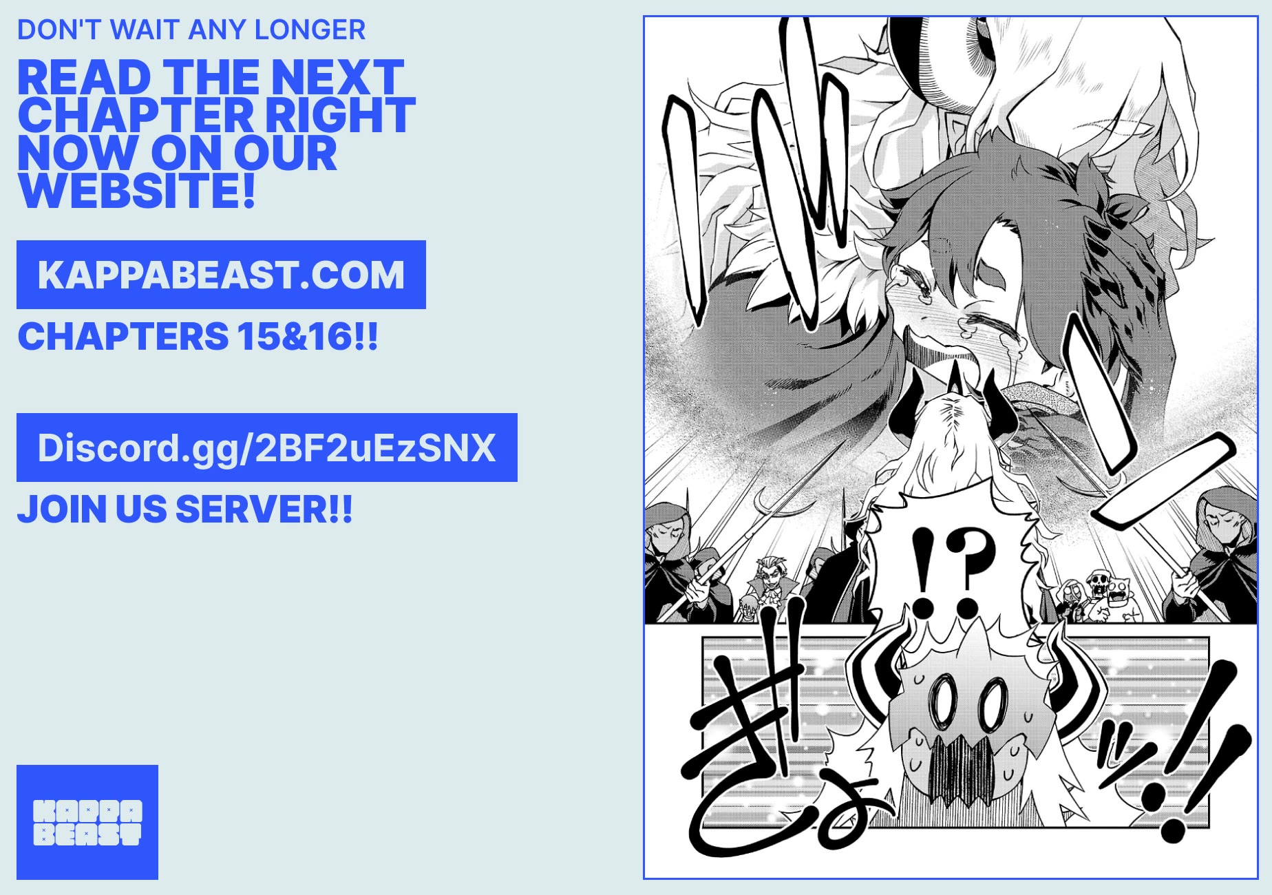 Demon Queen–sama Can't Defeat Hero-kun. Chapter 14 page 11 - Chapter 14