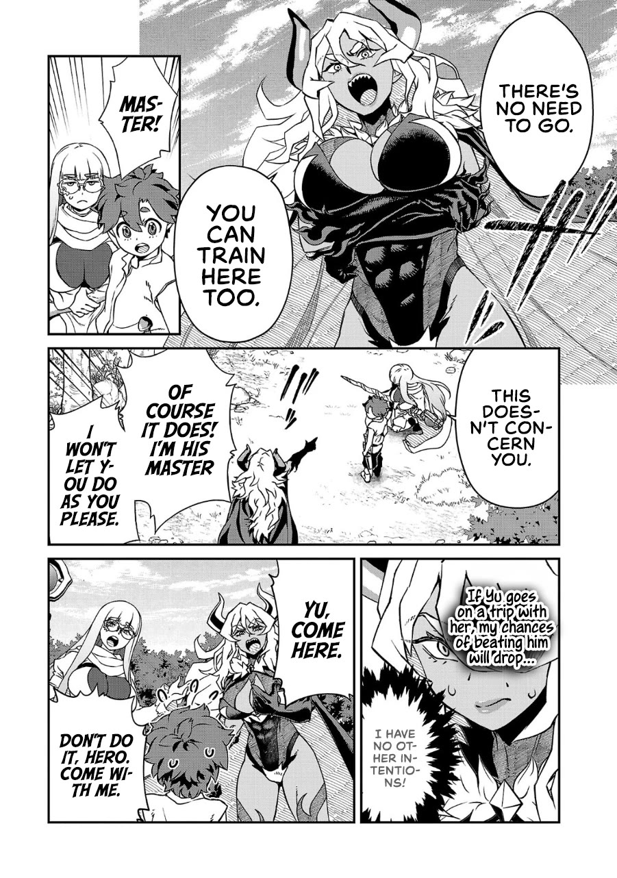 Demon Queen–sama Can't Defeat Hero-kun. Chapter 14 page 2 - Chapter 14