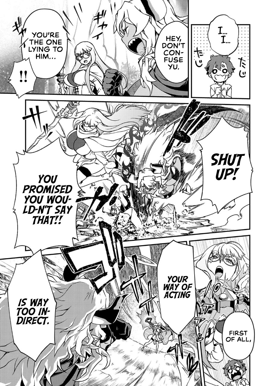 Demon Queen–sama Can't Defeat Hero-kun. Chapter 14 page 3 - Chapter 14