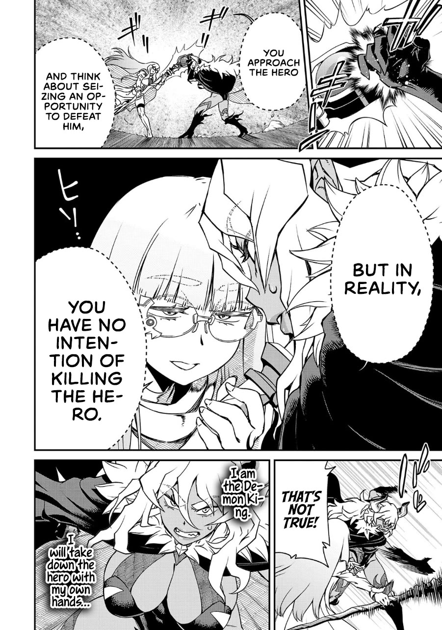 Demon Queen–sama Can't Defeat Hero-kun. Chapter 14 page 4 - Chapter 14