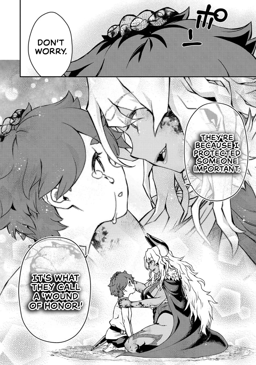 Demon Queen–sama Can't Defeat Hero-kun. Chapter 14 page 8 - Chapter 14