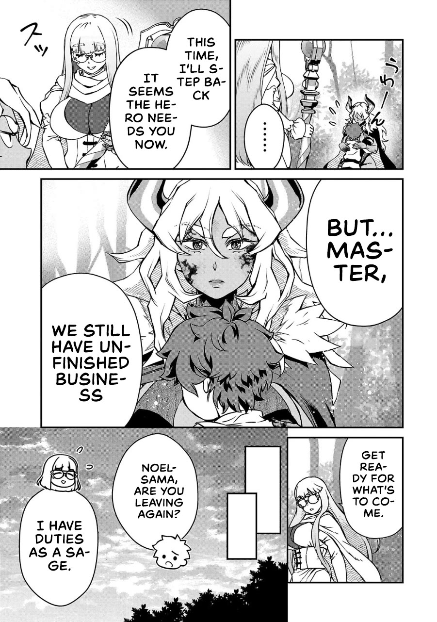 Demon Queen–sama Can't Defeat Hero-kun. Chapter 14 page 9 - Chapter 14