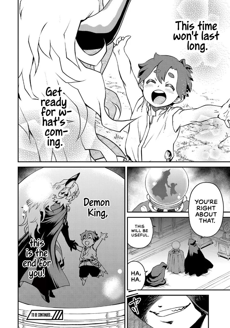 Demon Queen–sama Can't Defeat Hero-kun. Chapter 15 page 10 - Chapter 15