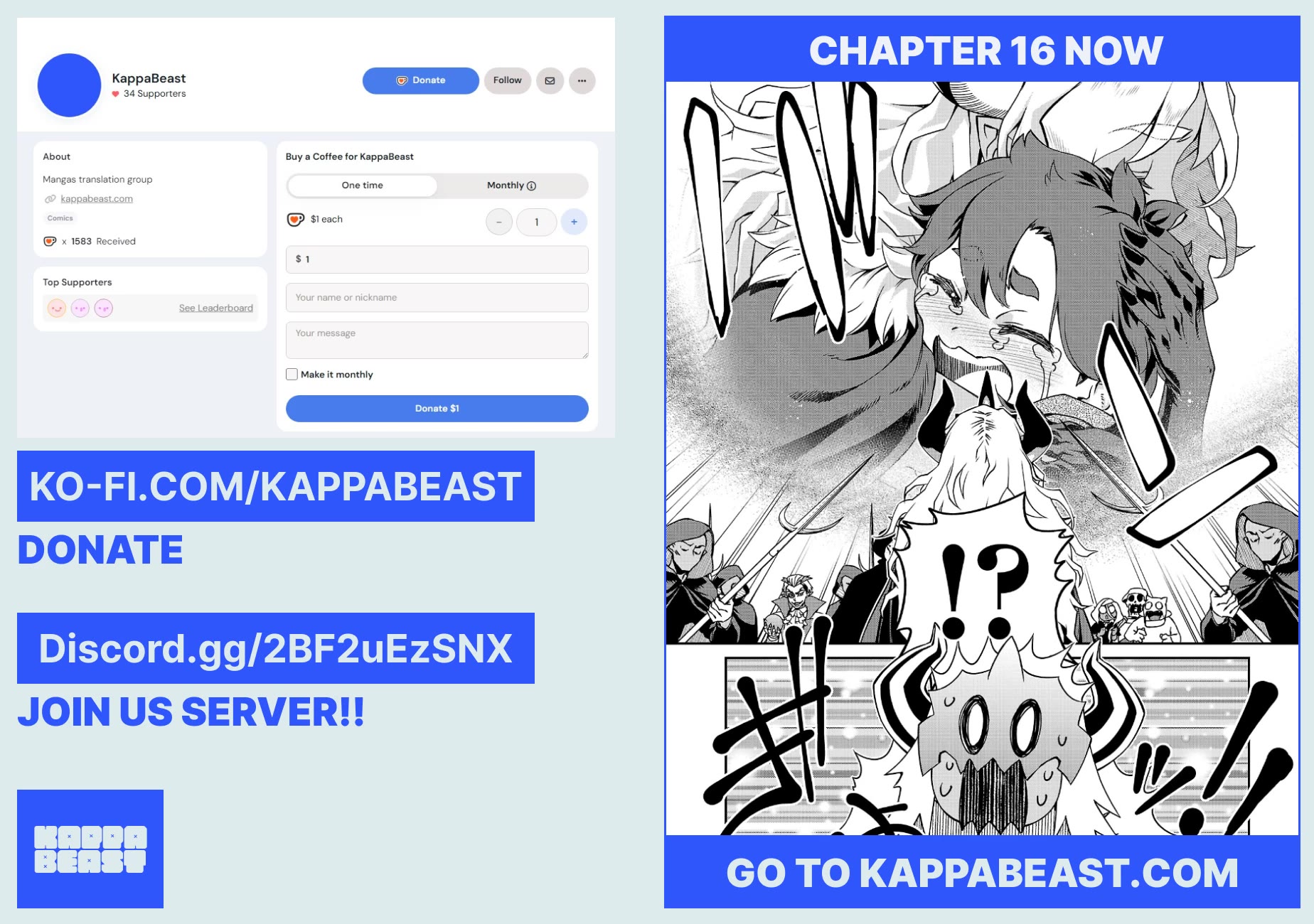 Demon Queen–sama Can't Defeat Hero-kun. Chapter 15 page 11 - Chapter 15