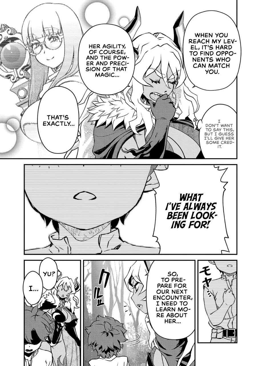 Demon Queen–sama Can't Defeat Hero-kun. Chapter 15 page 3 - Chapter 15