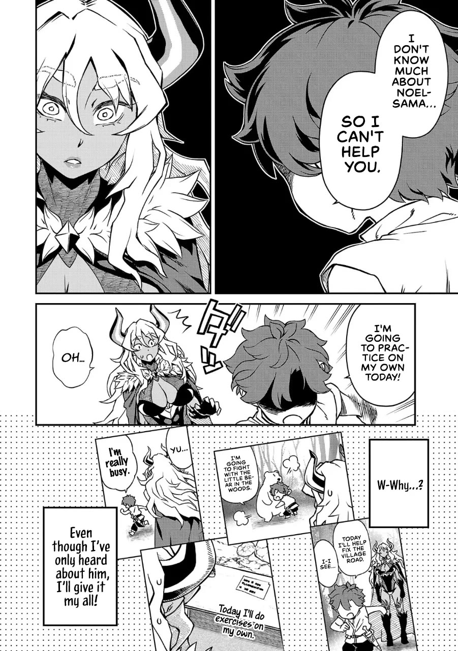 Demon Queen–sama Can't Defeat Hero-kun. Chapter 15 page 4 - Chapter 15
