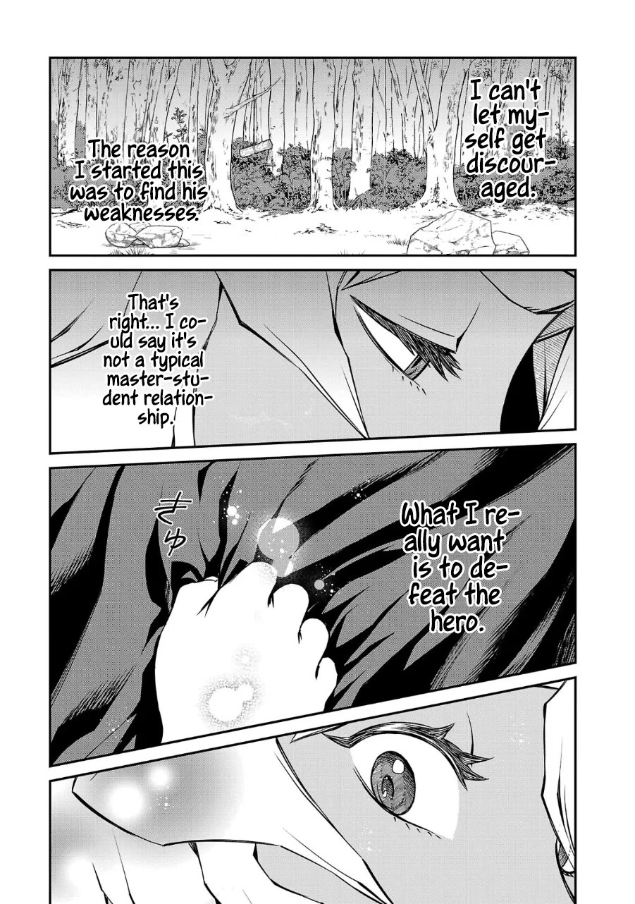 Demon Queen–sama Can't Defeat Hero-kun. Chapter 15 page 6 - Chapter 15