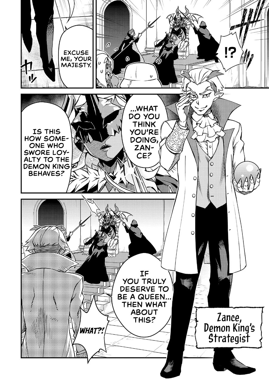 Demon Queen–sama Can't Defeat Hero-kun. Chapter 16 page 2 - Chapter 16