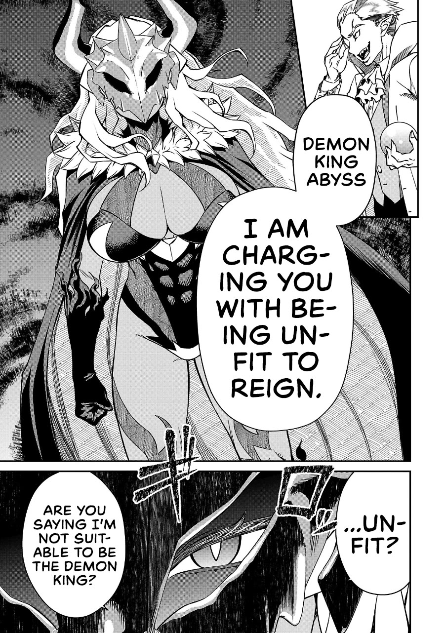 Demon Queen–sama Can't Defeat Hero-kun. Chapter 16 page 3 - Chapter 16