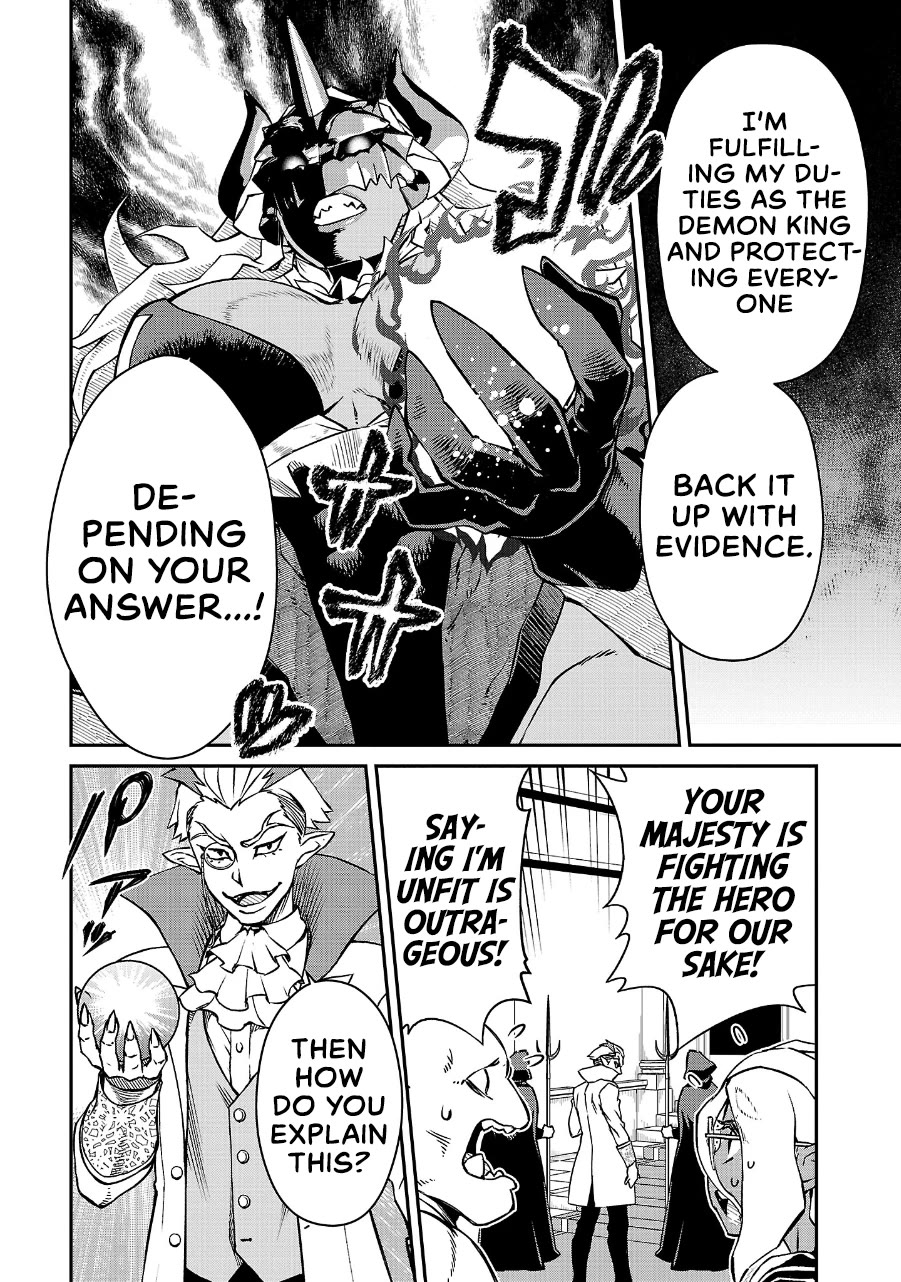 Demon Queen–sama Can't Defeat Hero-kun. Chapter 16 page 4 - Chapter 16