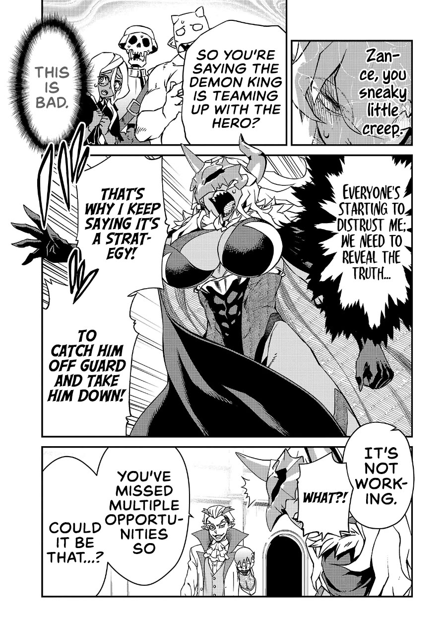 Demon Queen–sama Can't Defeat Hero-kun. Chapter 16 page 7 - Chapter 16