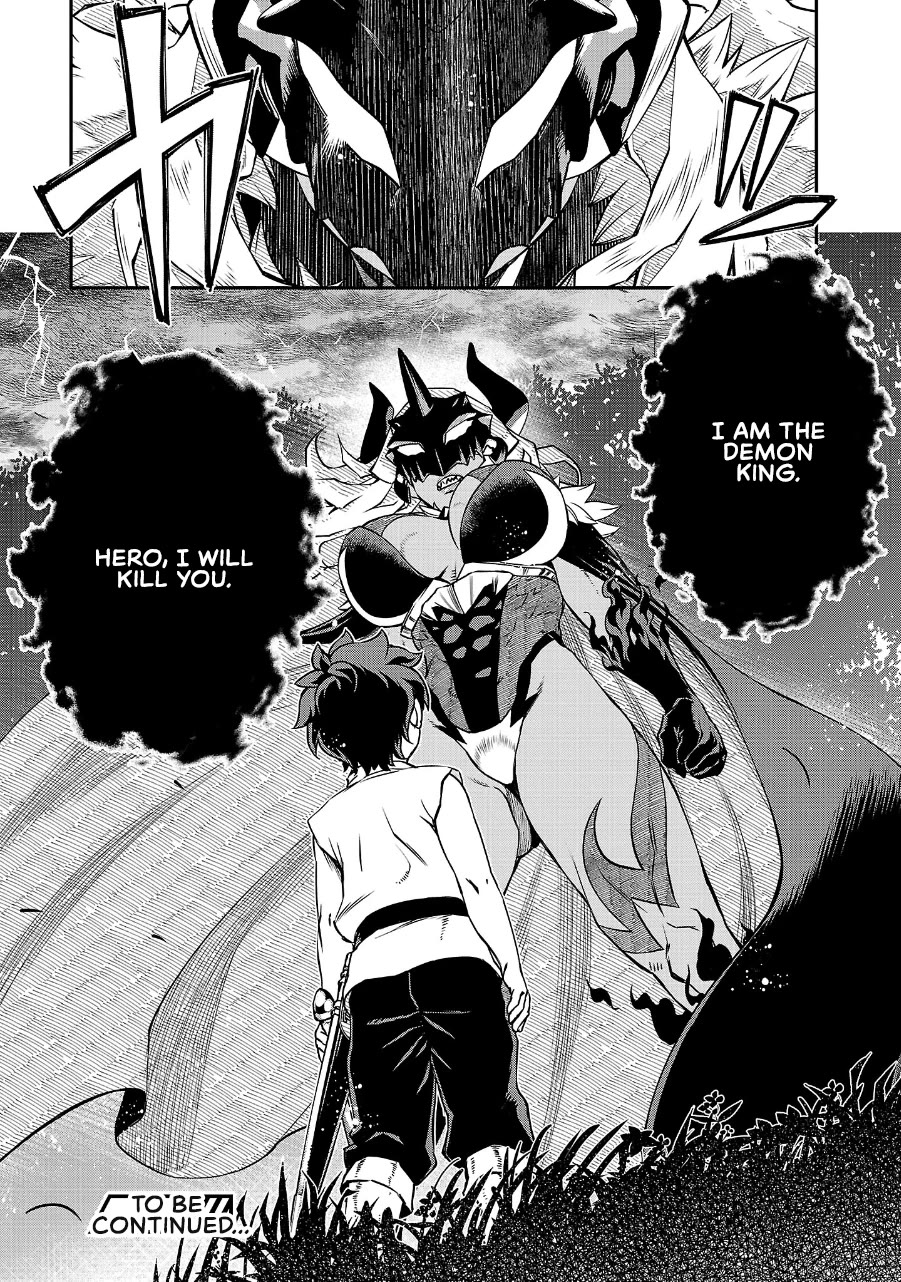 Demon Queen–sama Can't Defeat Hero-kun. Chapter 17 page 10 - Chapter 17