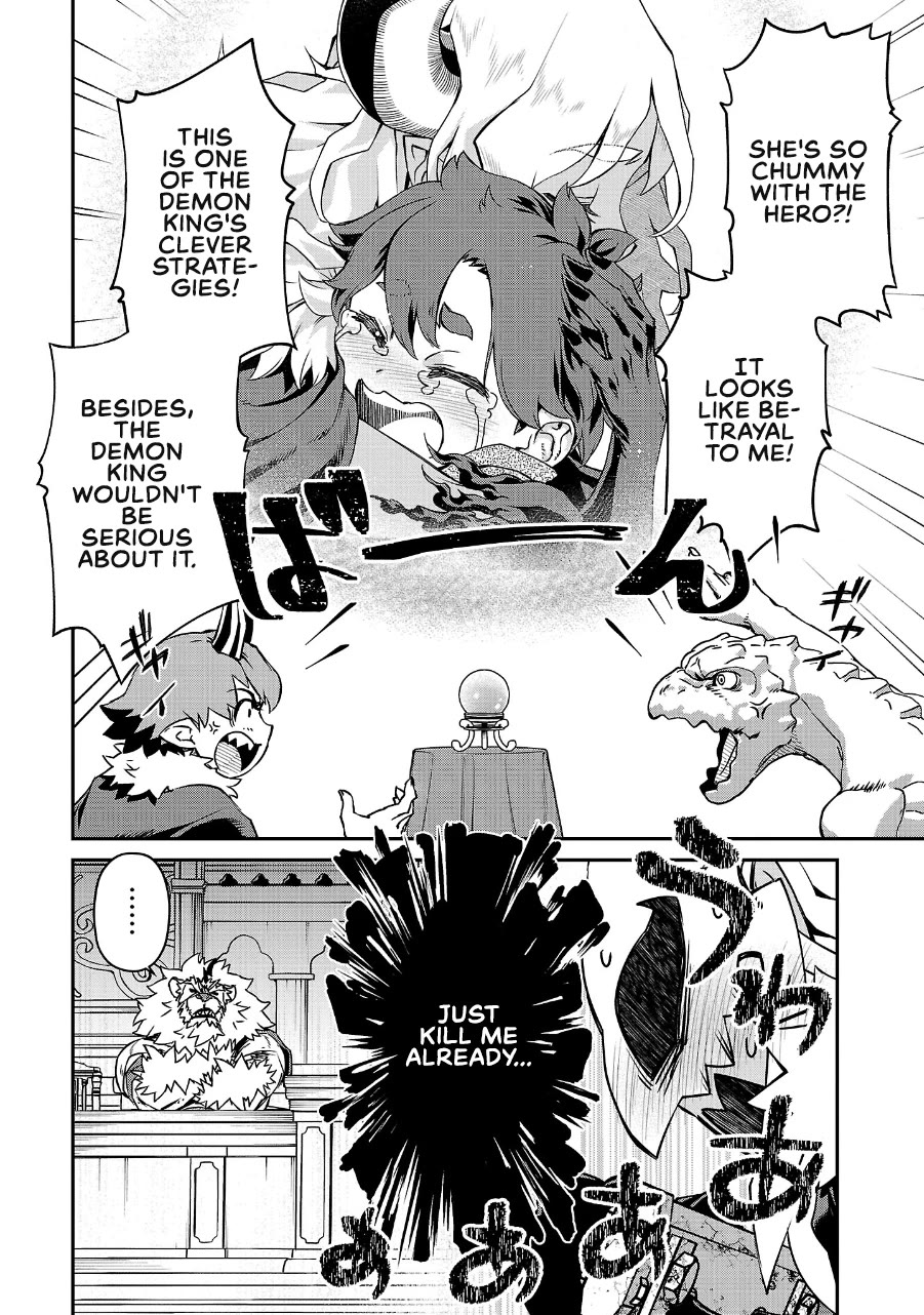 Demon Queen–sama Can't Defeat Hero-kun. Chapter 17 page 2 - Chapter 17