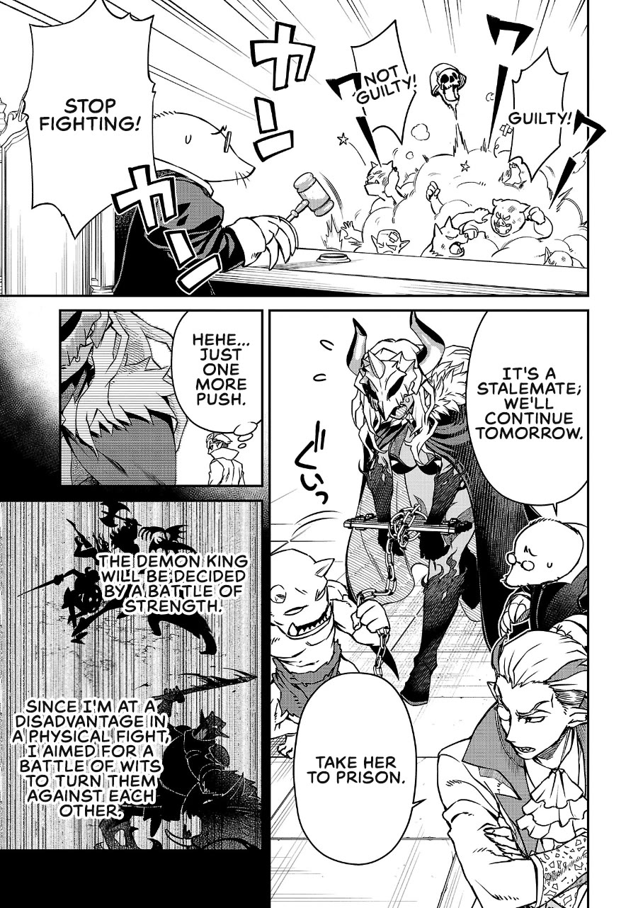 Demon Queen–sama Can't Defeat Hero-kun. Chapter 17 page 3 - Chapter 17