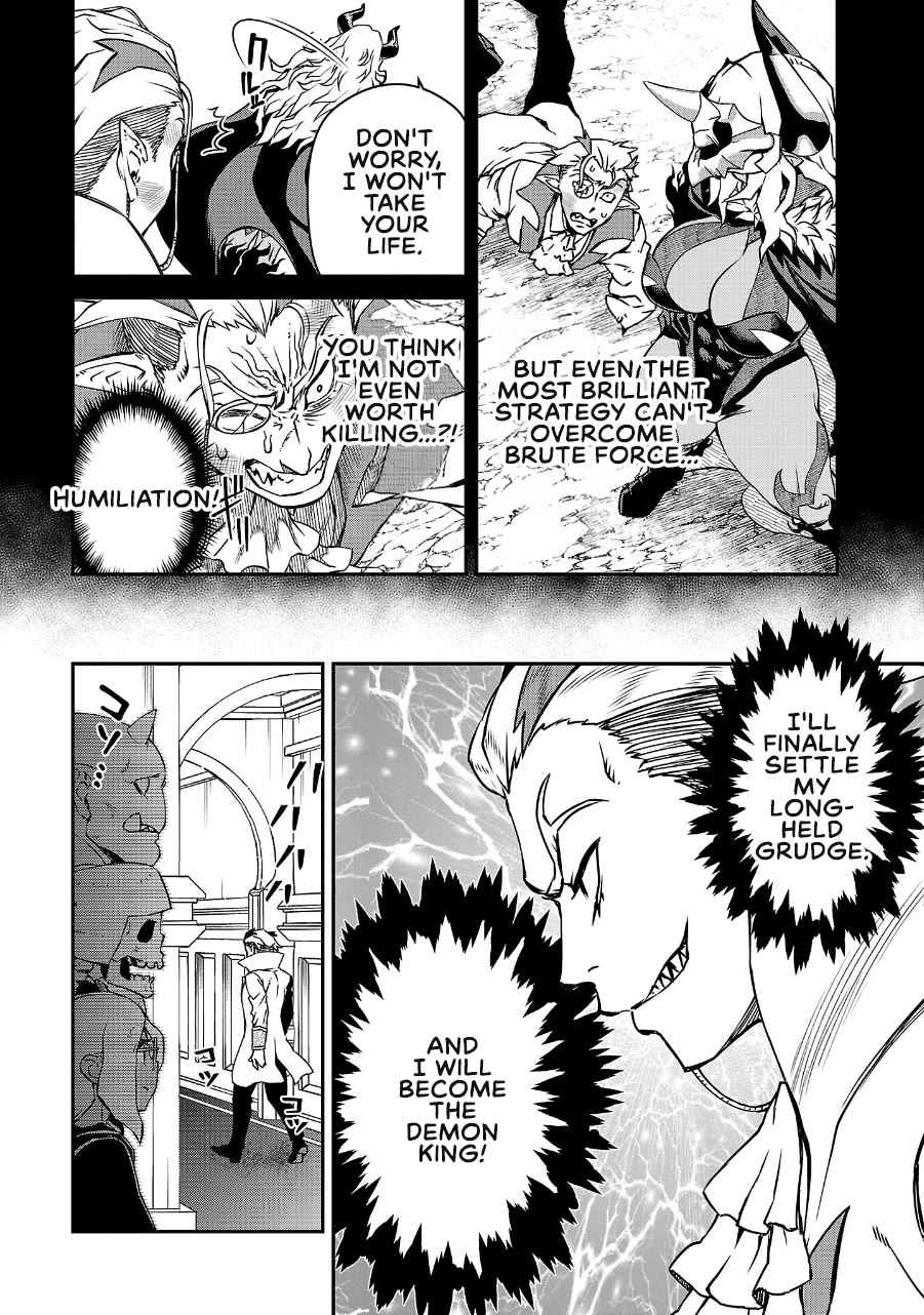 Demon Queen–sama Can't Defeat Hero-kun. Chapter 17 page 4 - Chapter 17