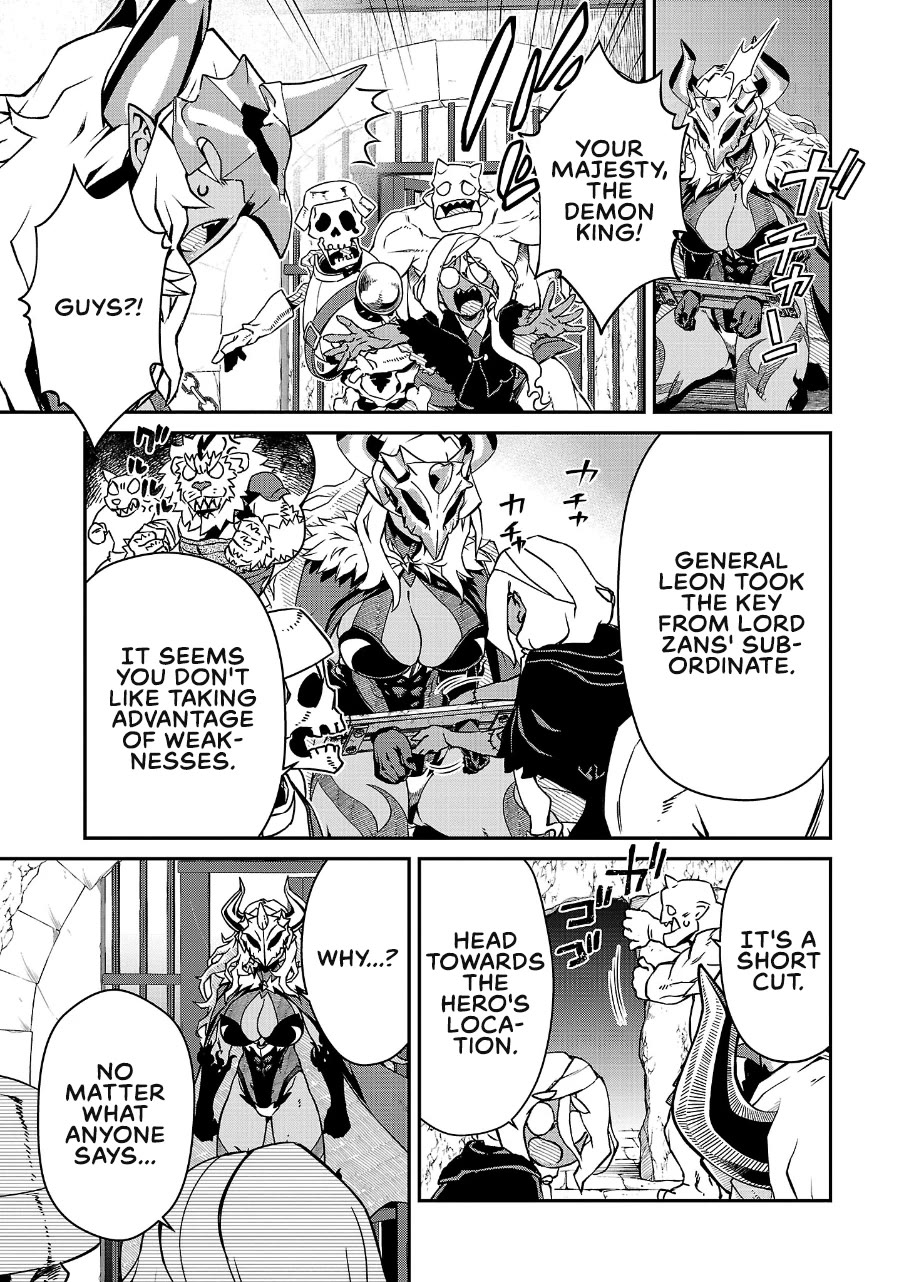 Demon Queen–sama Can't Defeat Hero-kun. Chapter 17 page 7 - Chapter 17